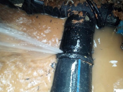 自來水管道漏水檢測(cè)